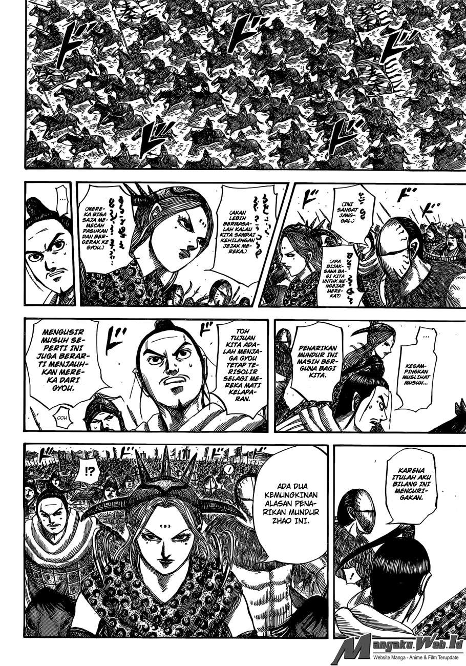 Kingdom Chapter 527 Image 12