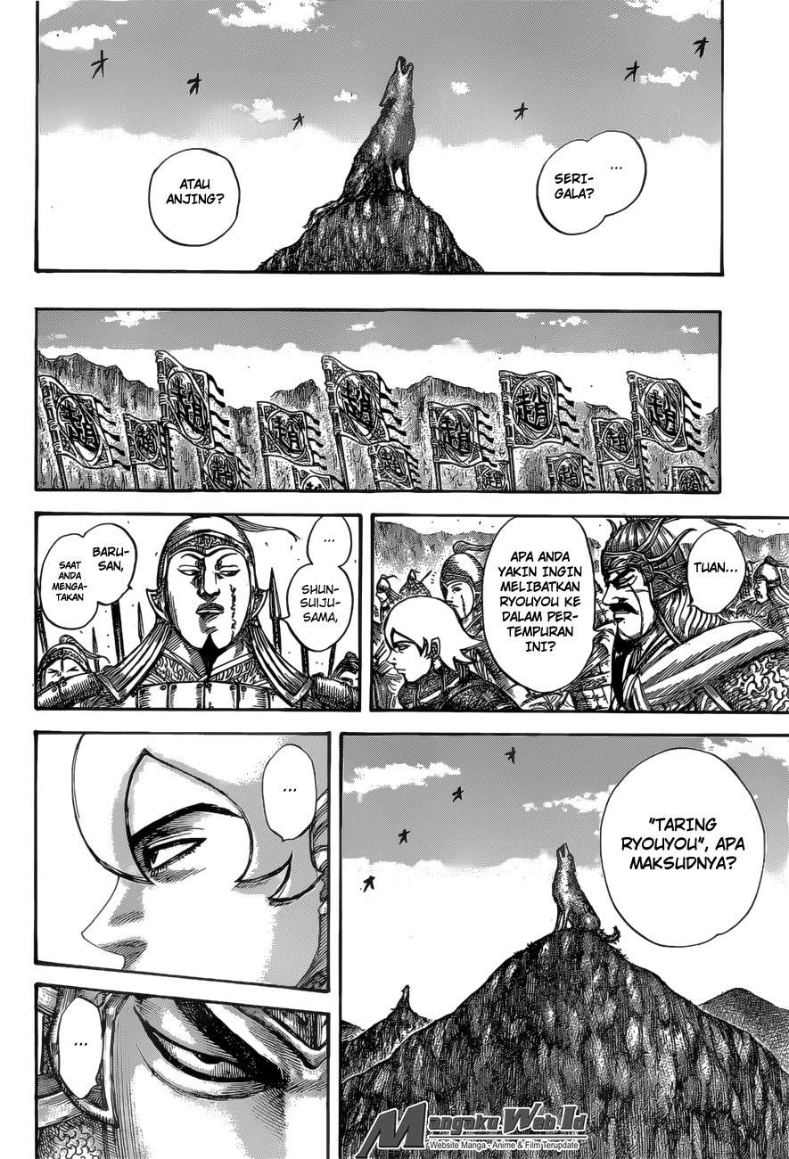 Kingdom Chapter 527 Image 14