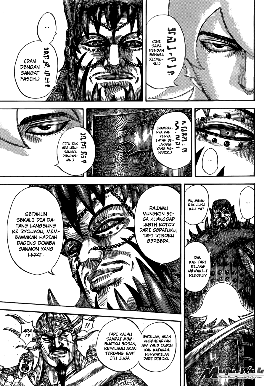 Kingdom Chapter 528 Image 14