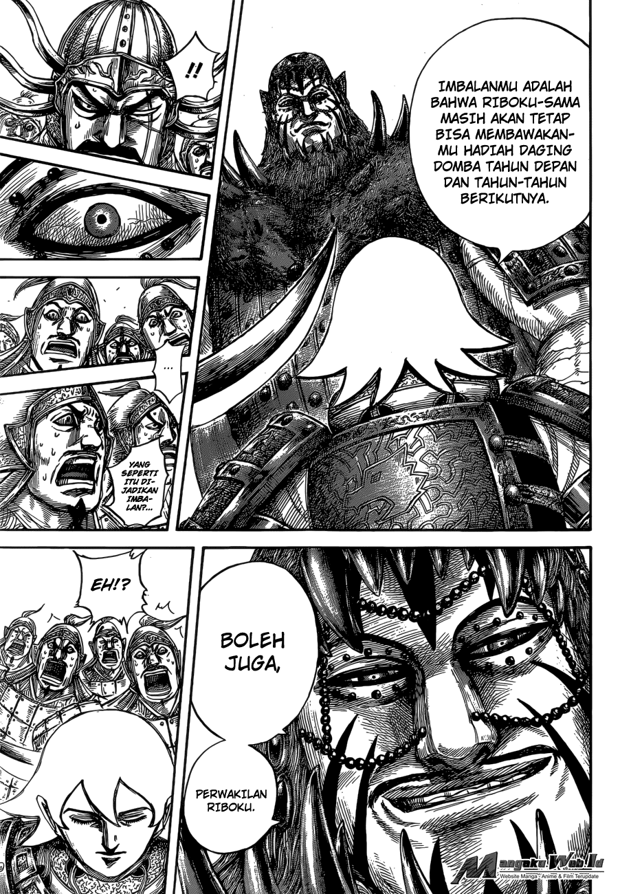 Kingdom Chapter 528 Image 16