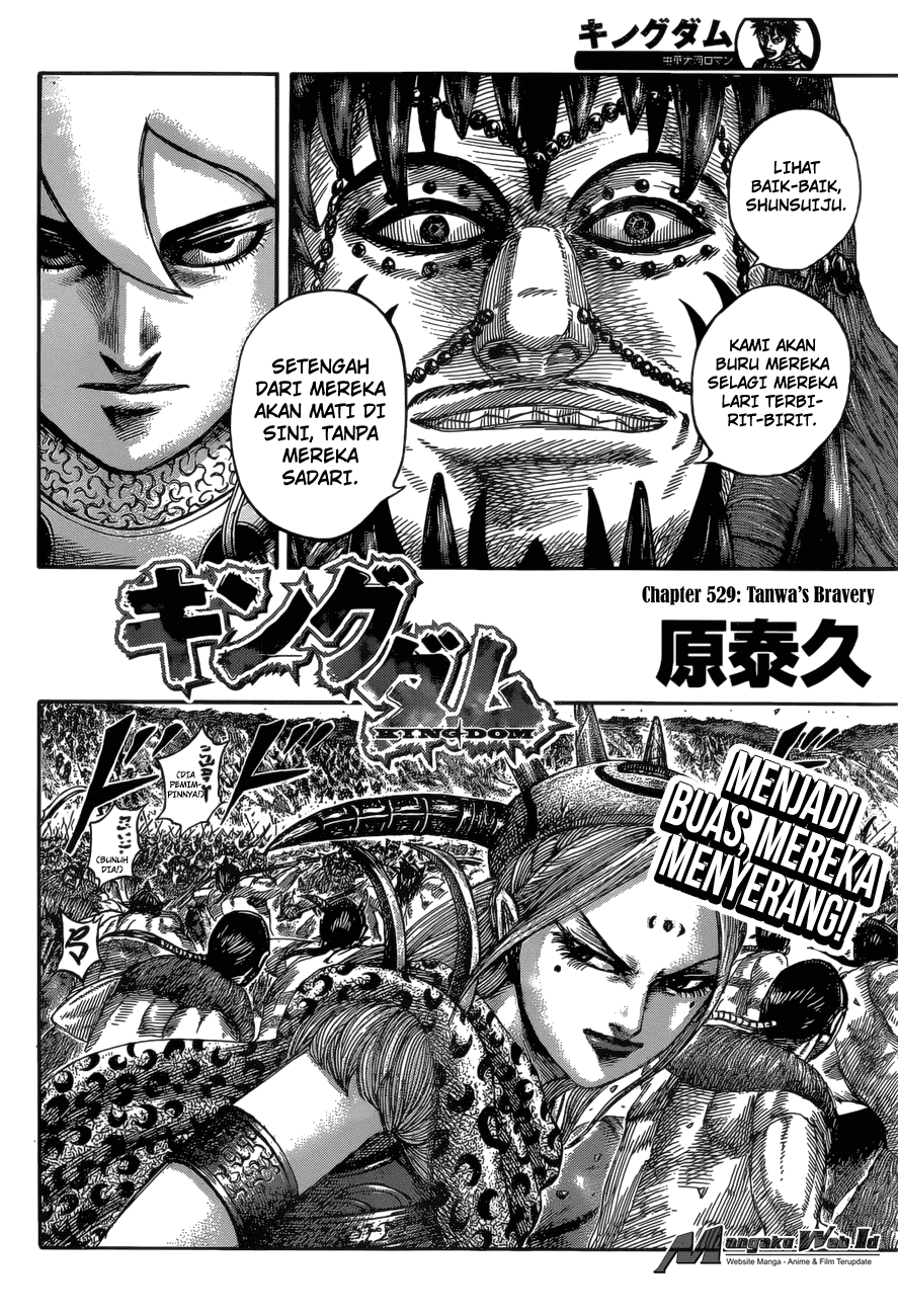 Kingdom Chapter 529 Image 2