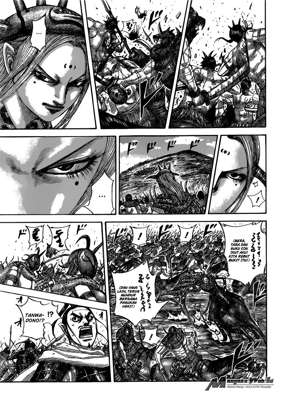 Kingdom Chapter 529 Image 3