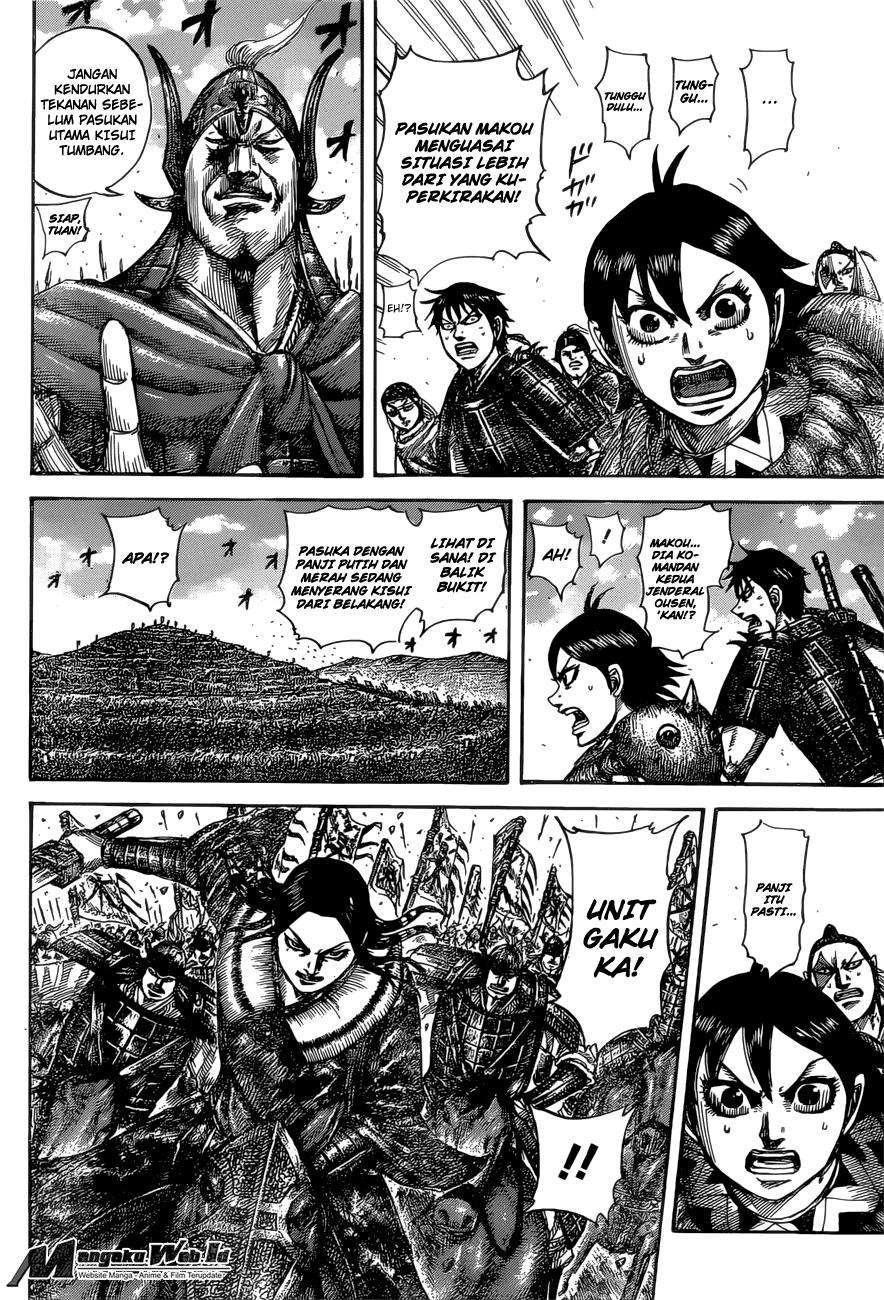 Kingdom Chapter 529 Image 15