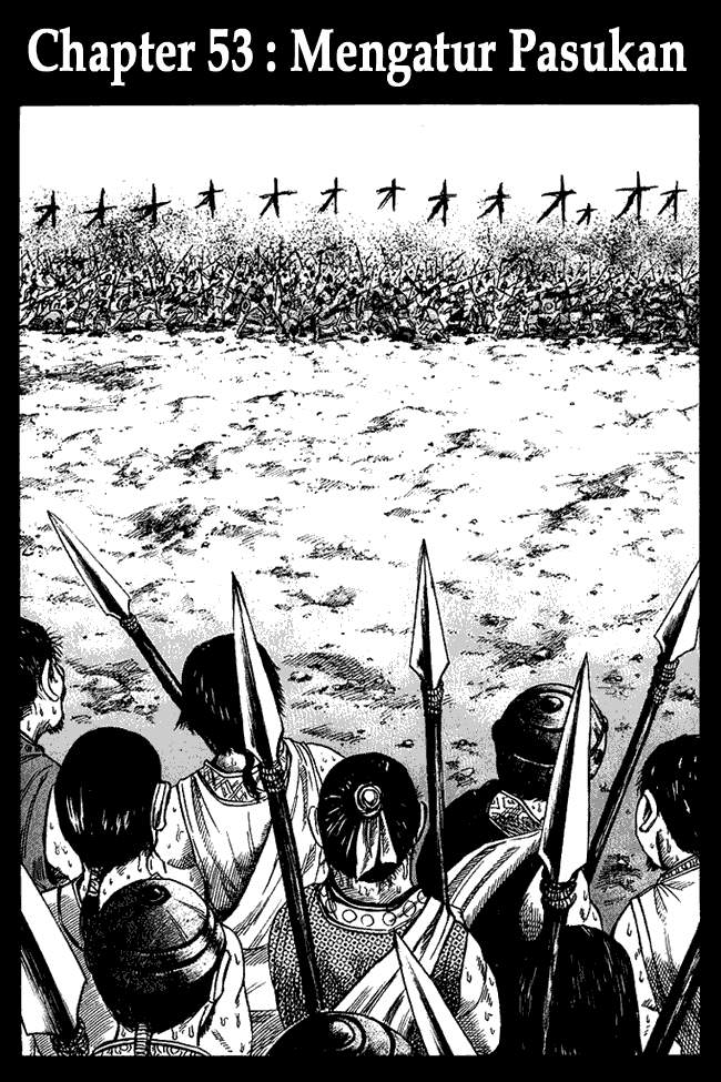 Kingdom Chapter 53 Image 1