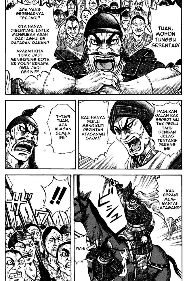 Kingdom Chapter 53 Image 3