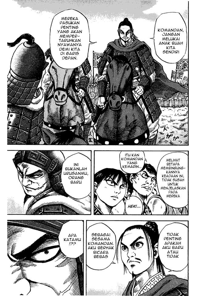 Kingdom Chapter 53 Image 4