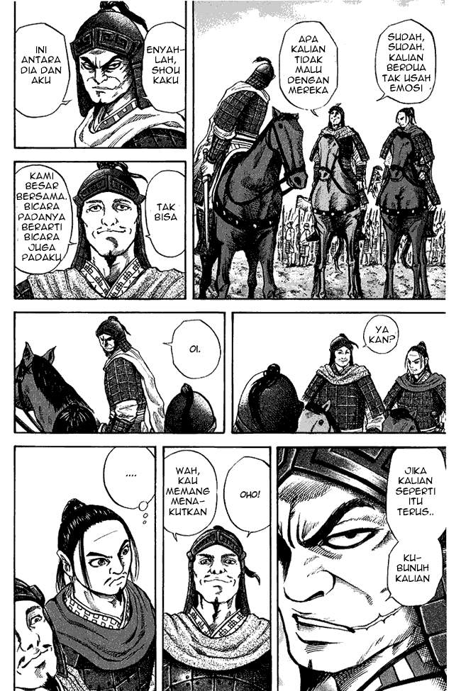 Kingdom Chapter 53 Image 5