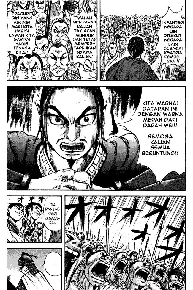 Kingdom Chapter 53 Image 8