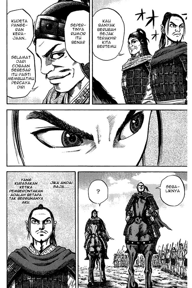 Kingdom Chapter 53 Image 9