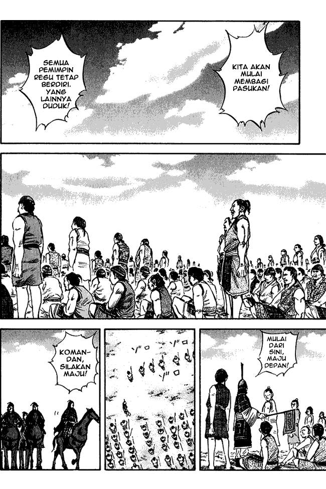 Kingdom Chapter 53 Image 11