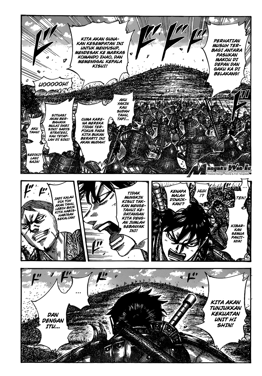 Kingdom Chapter 530 Image 1