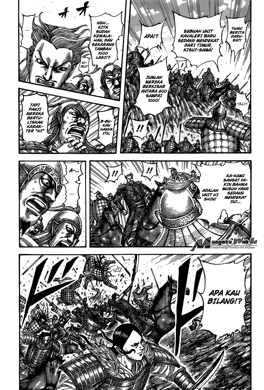 Kingdom Chapter 530 Image 3
