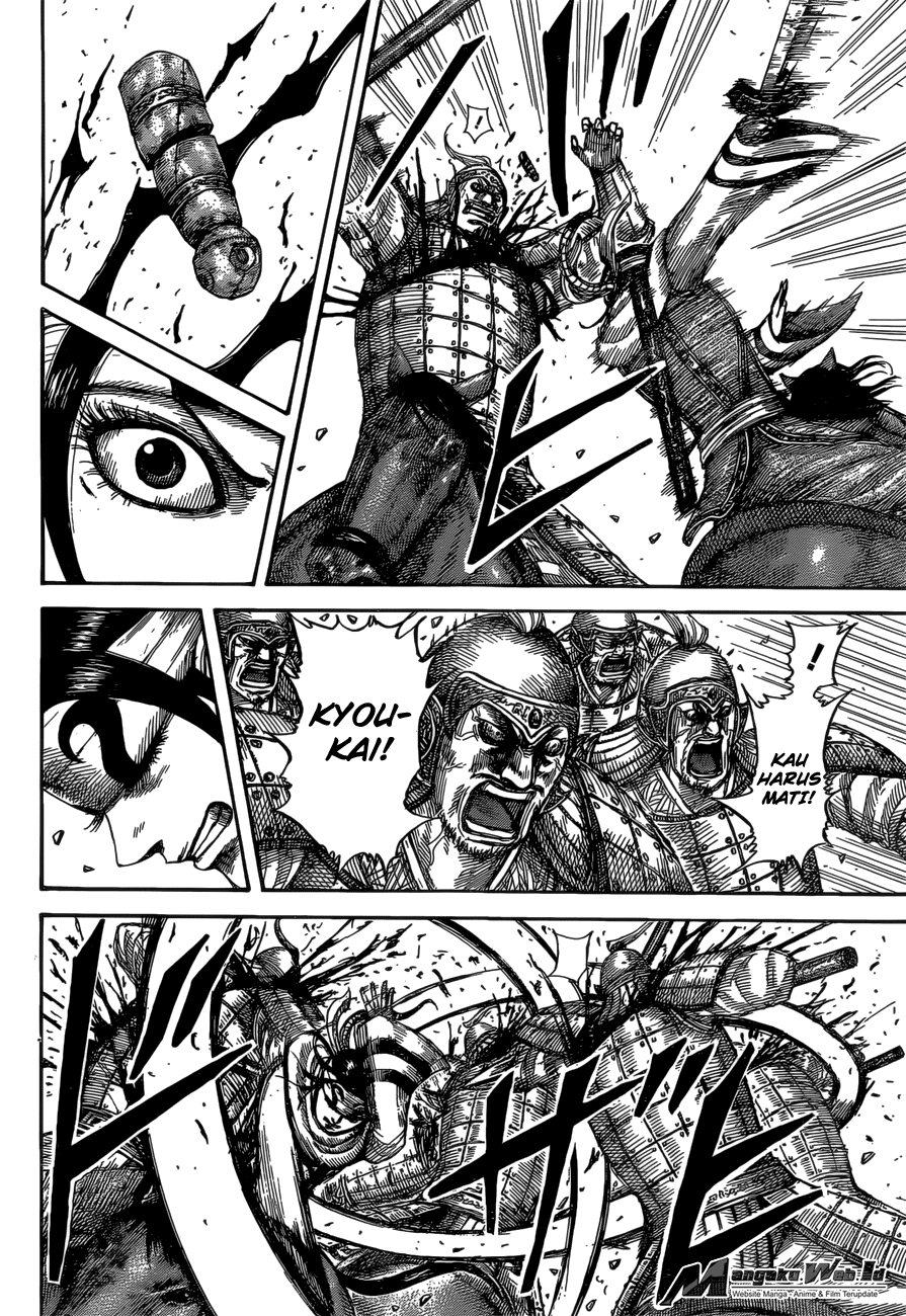 Kingdom Chapter 530 Image 8