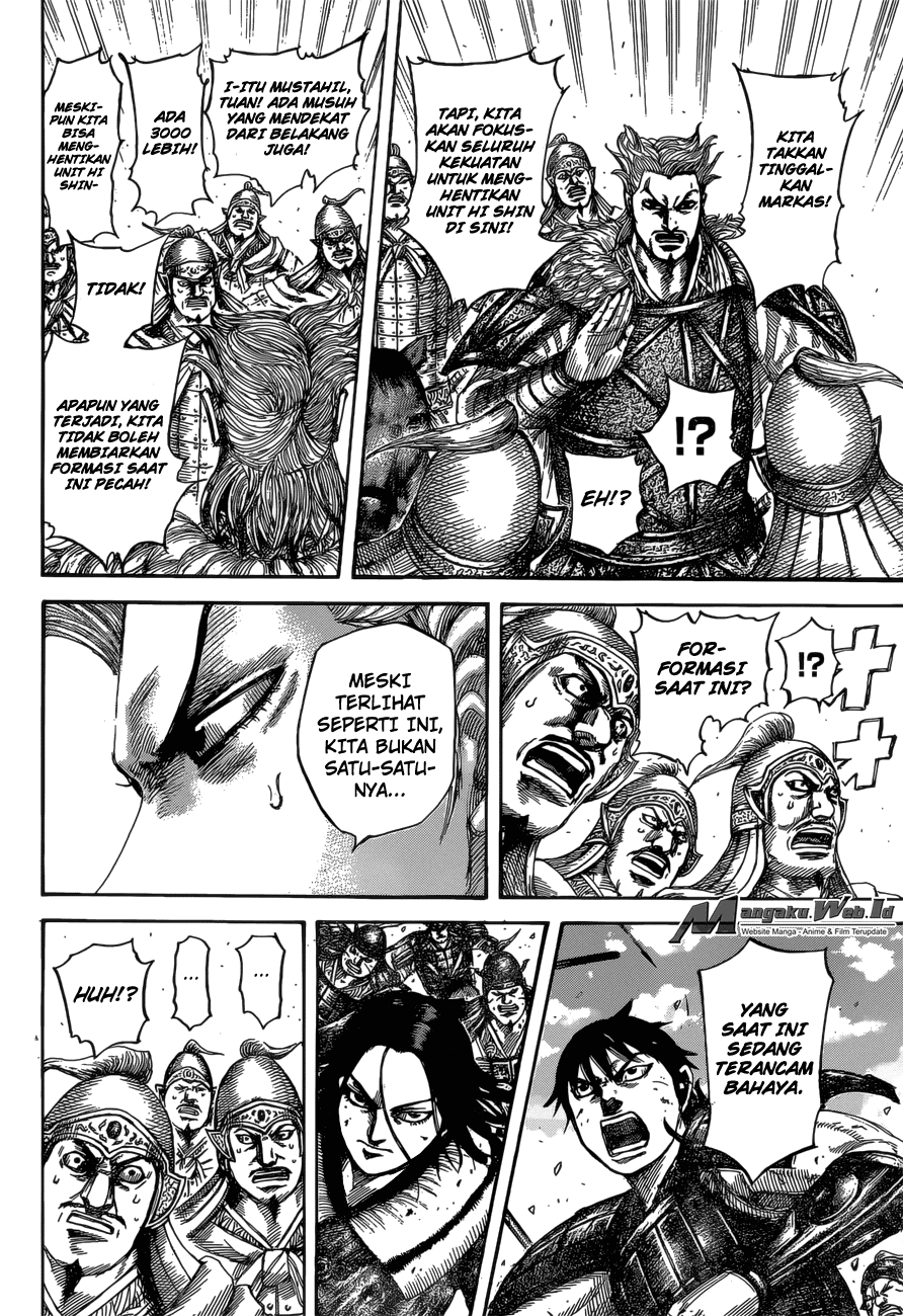 Kingdom Chapter 530 Image 14