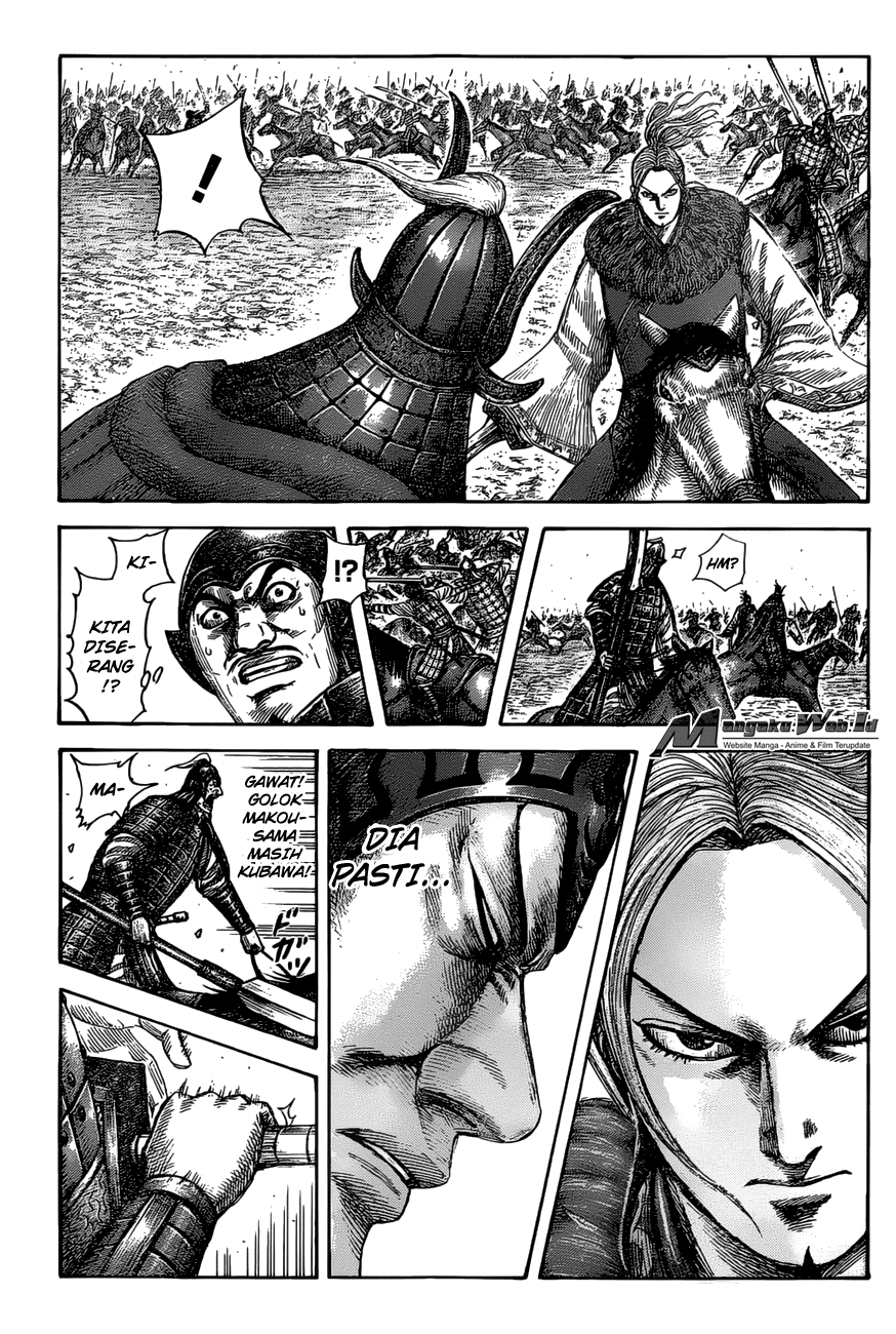 Kingdom Chapter 531 Image 0