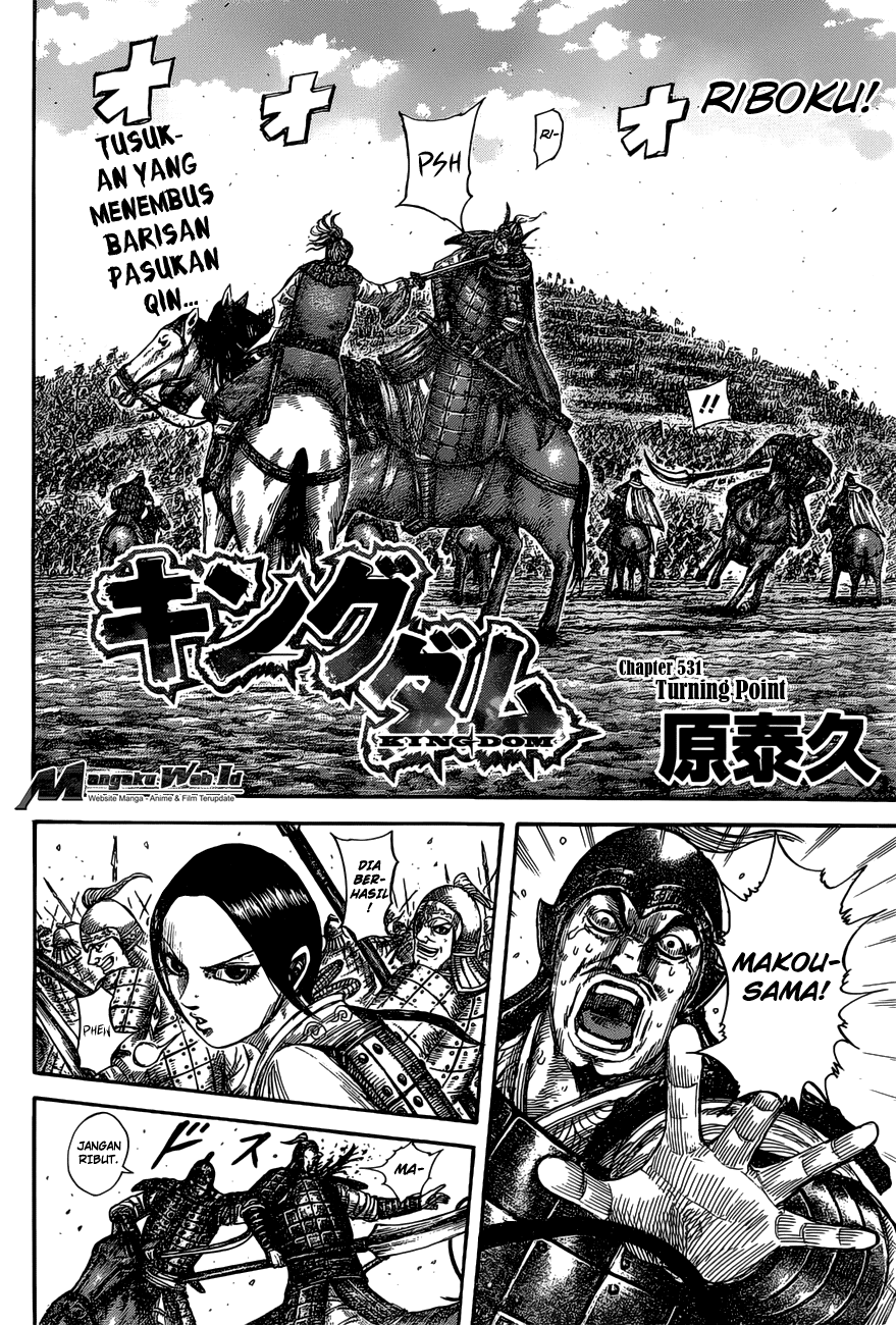 Kingdom Chapter 531 Image 1