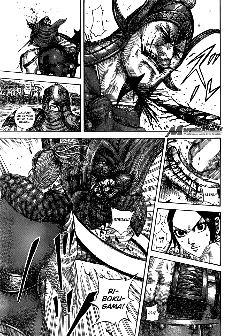 Kingdom Chapter 531 Image 2
