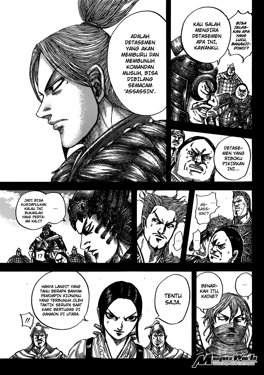Kingdom Chapter 531 Image 6