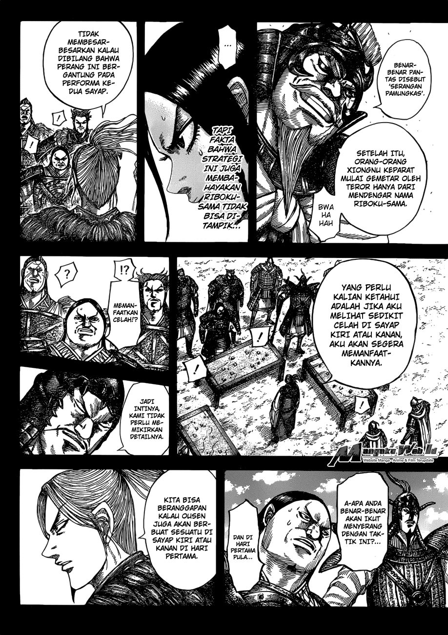 Kingdom Chapter 531 Image 7