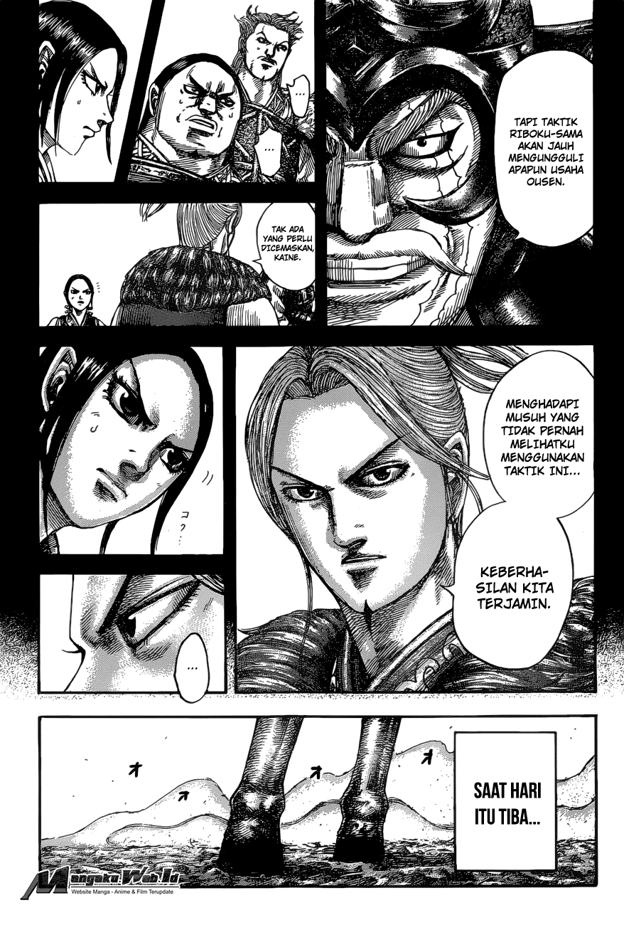 Kingdom Chapter 531 Image 8