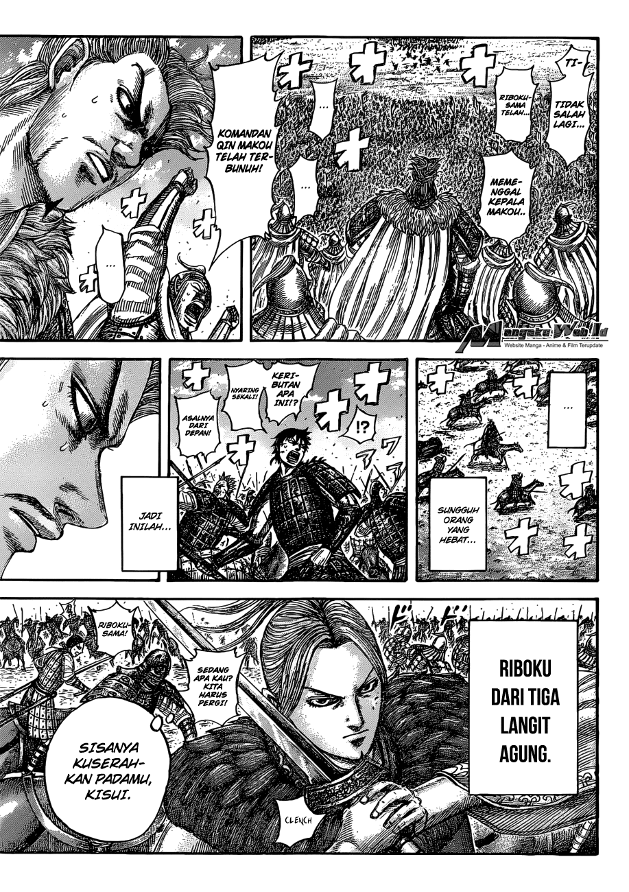 Kingdom Chapter 531 Image 10