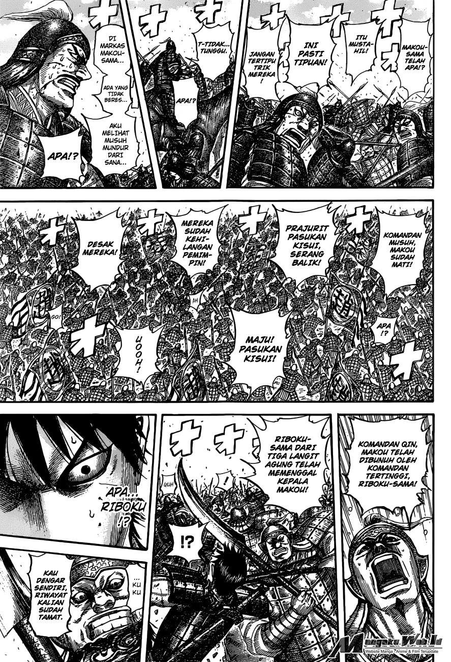 Kingdom Chapter 531 Image 12