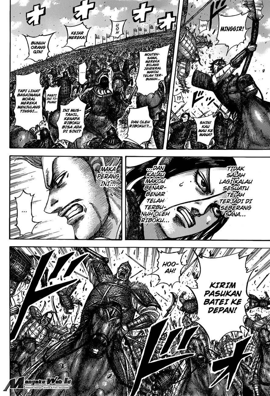 Kingdom Chapter 531 Image 13