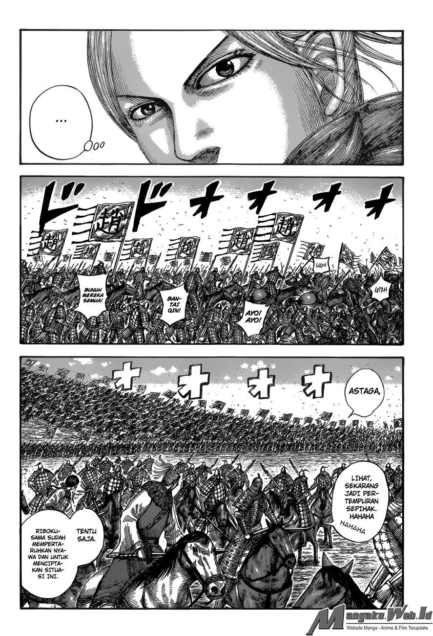 Kingdom Chapter 532 Image 2