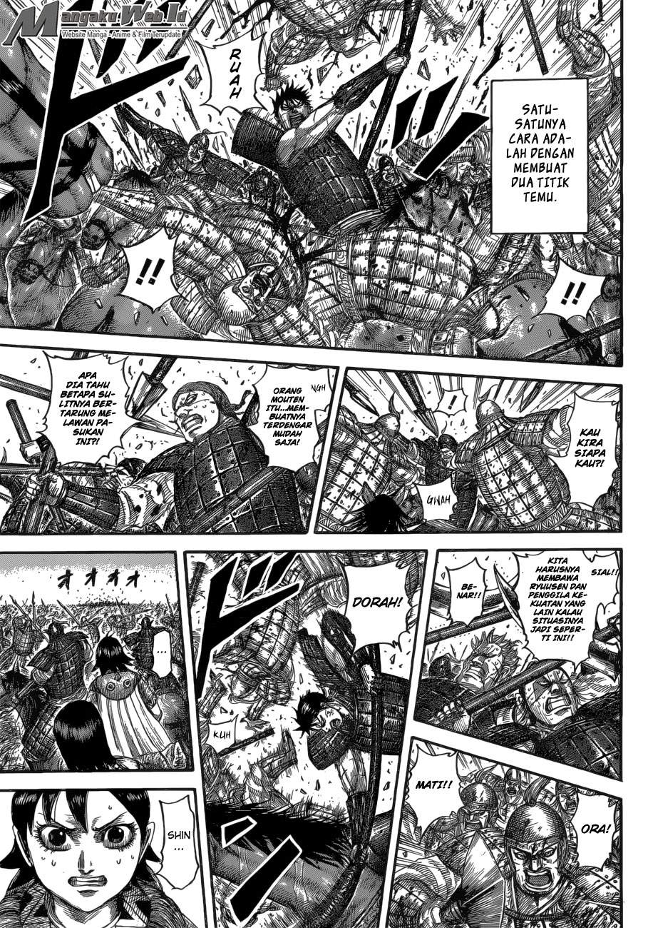 Kingdom Chapter 533 Image 11