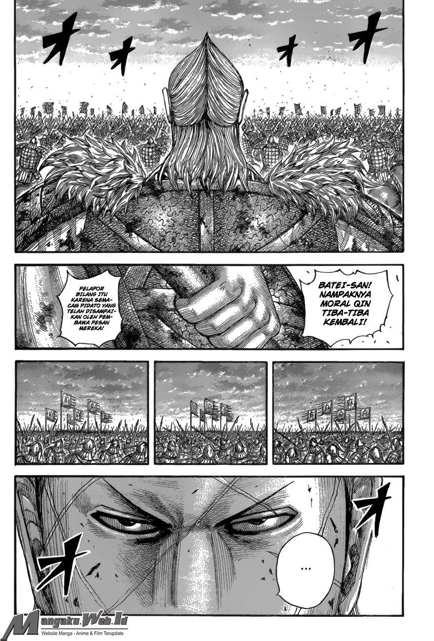 Kingdom Chapter 534 Image 4