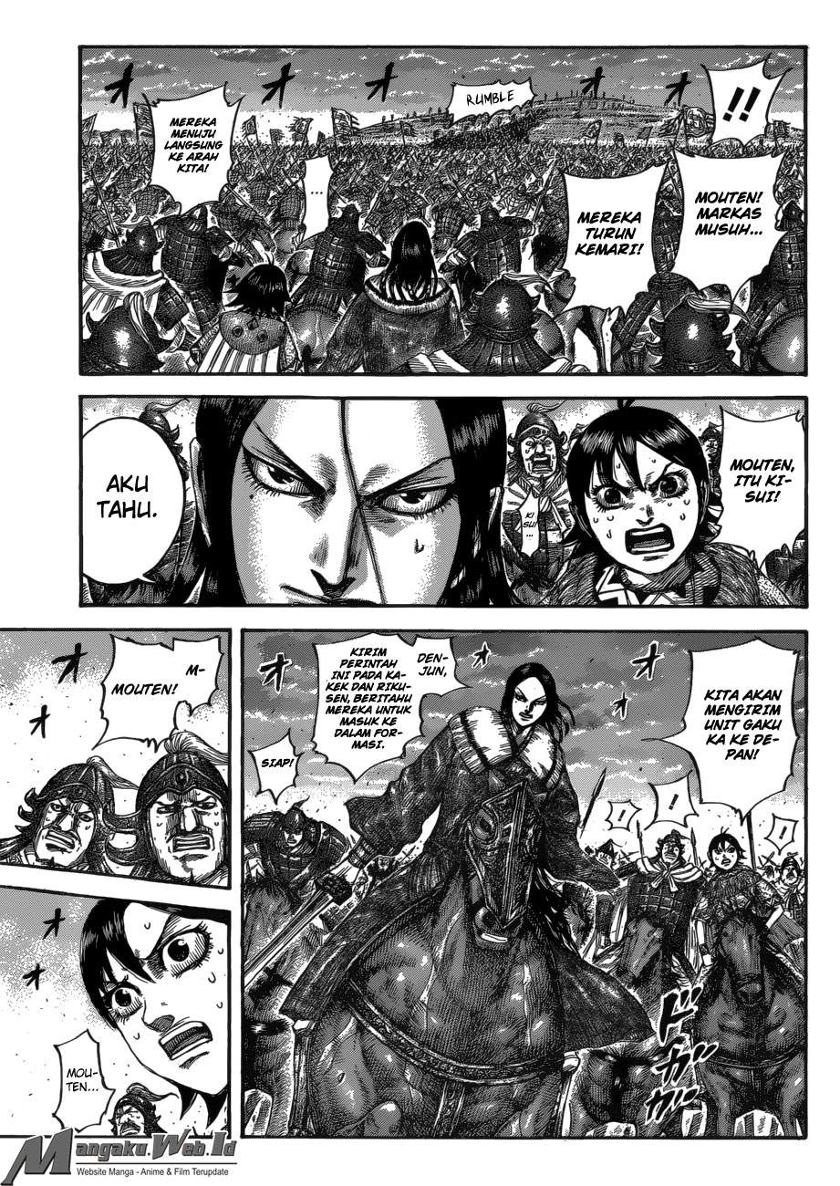 Kingdom Chapter 534 Image 15