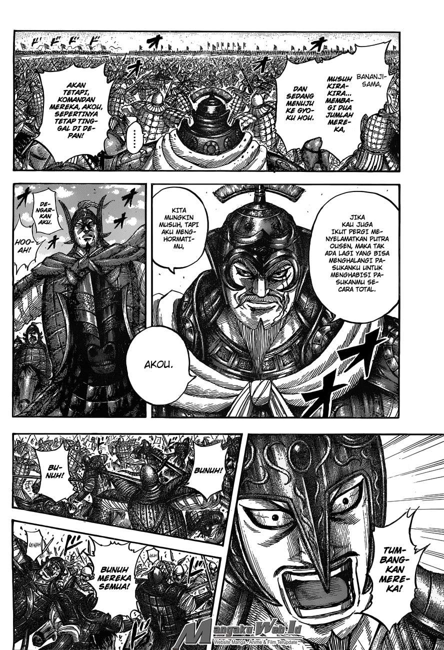 Kingdom Chapter 536 Image 18