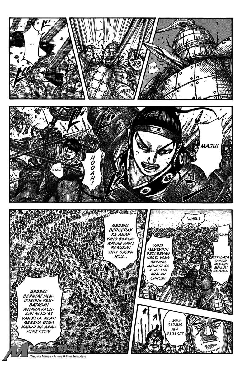 Kingdom Chapter 537 Image 6