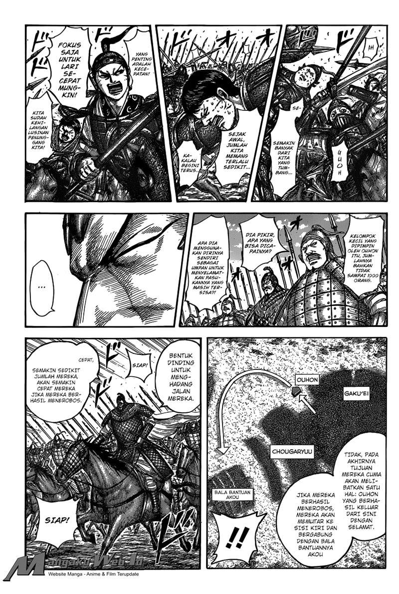 Kingdom Chapter 537 Image 7