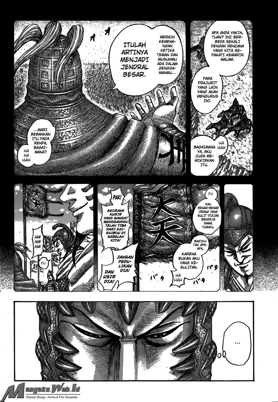 Kingdom Chapter 538 Image 2