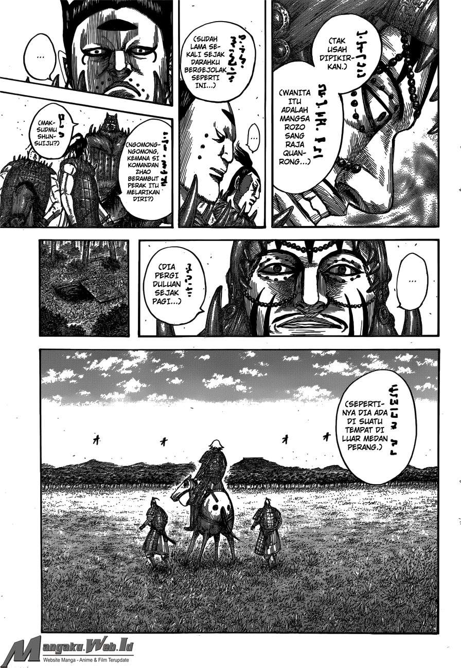 Kingdom Chapter 538 Image 17