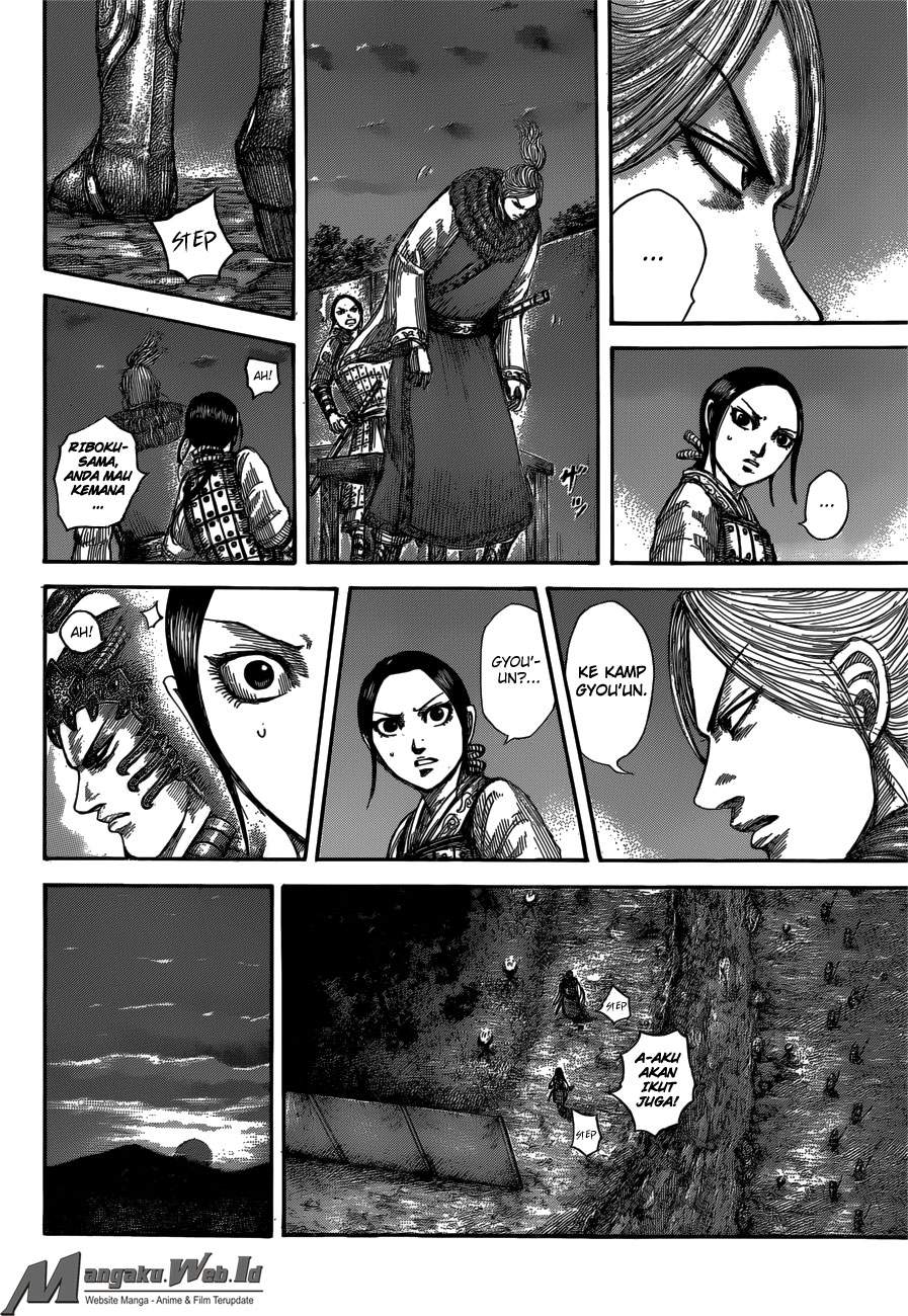 Kingdom Chapter 539 Image 2