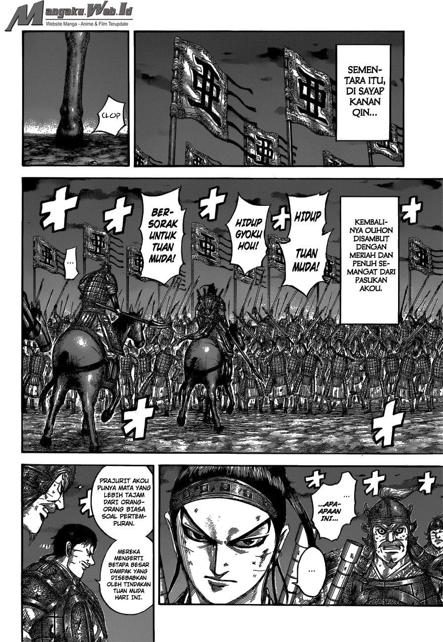 Kingdom Chapter 539 Image 4