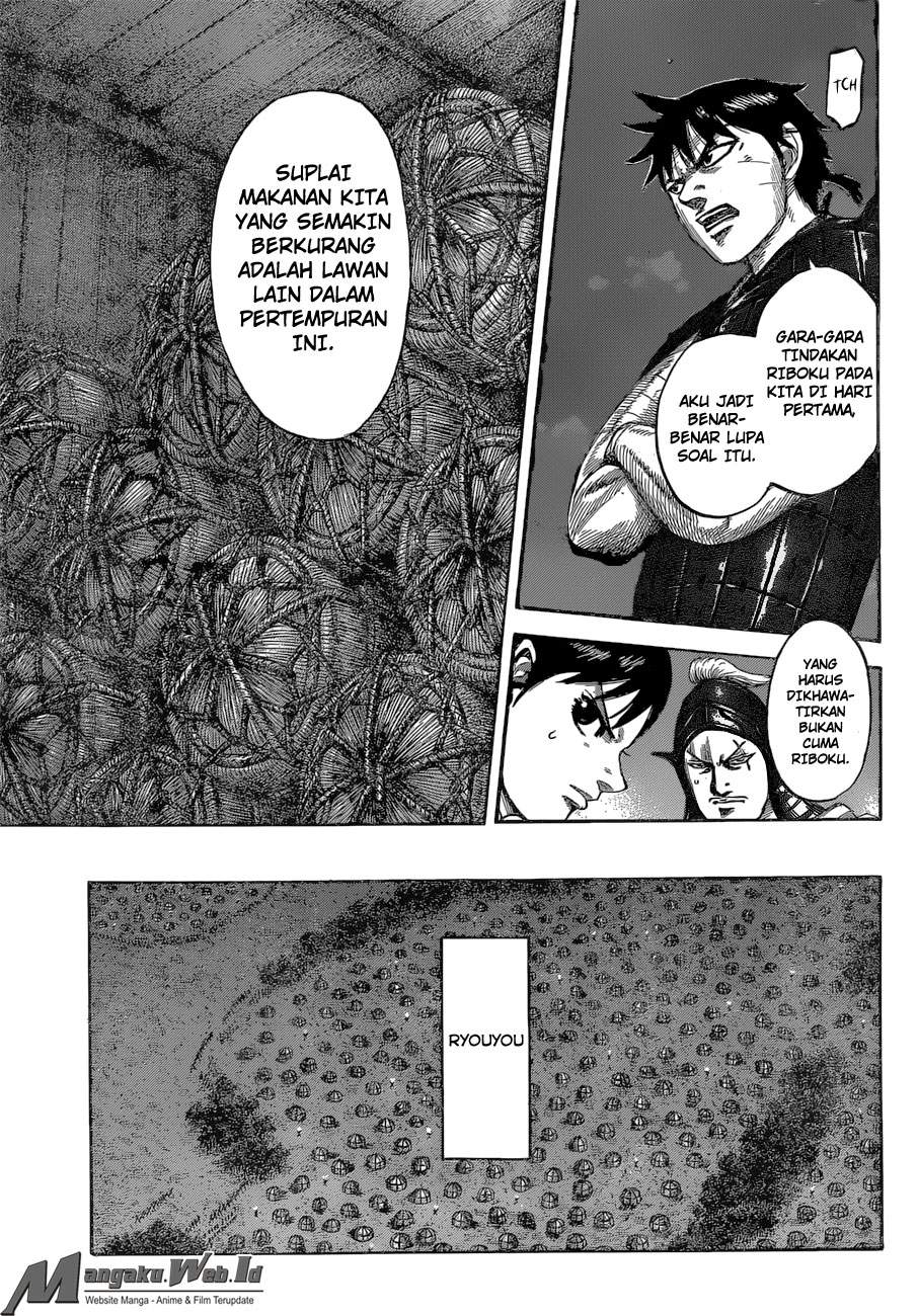 Kingdom Chapter 539 Image 13