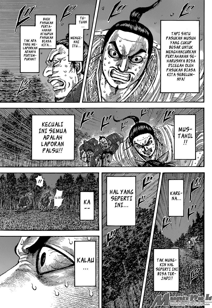 Kingdom Chapter 539 Image 15