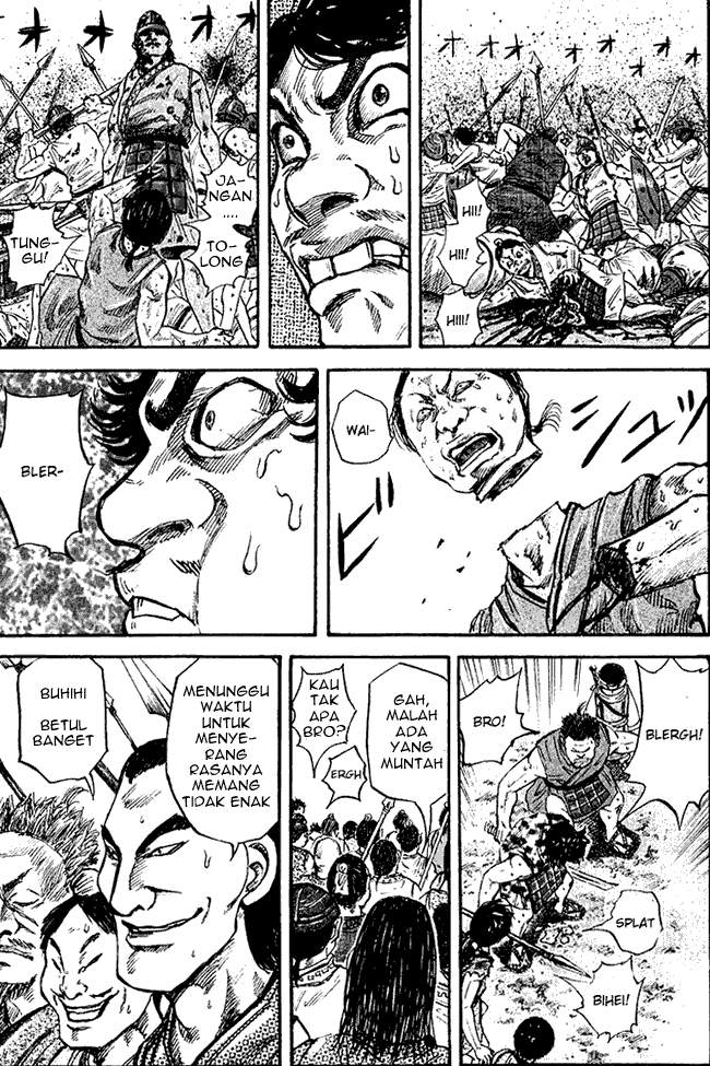 Kingdom Chapter 54 Image 2