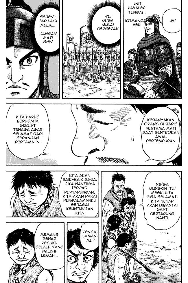Kingdom Chapter 54 Image 4