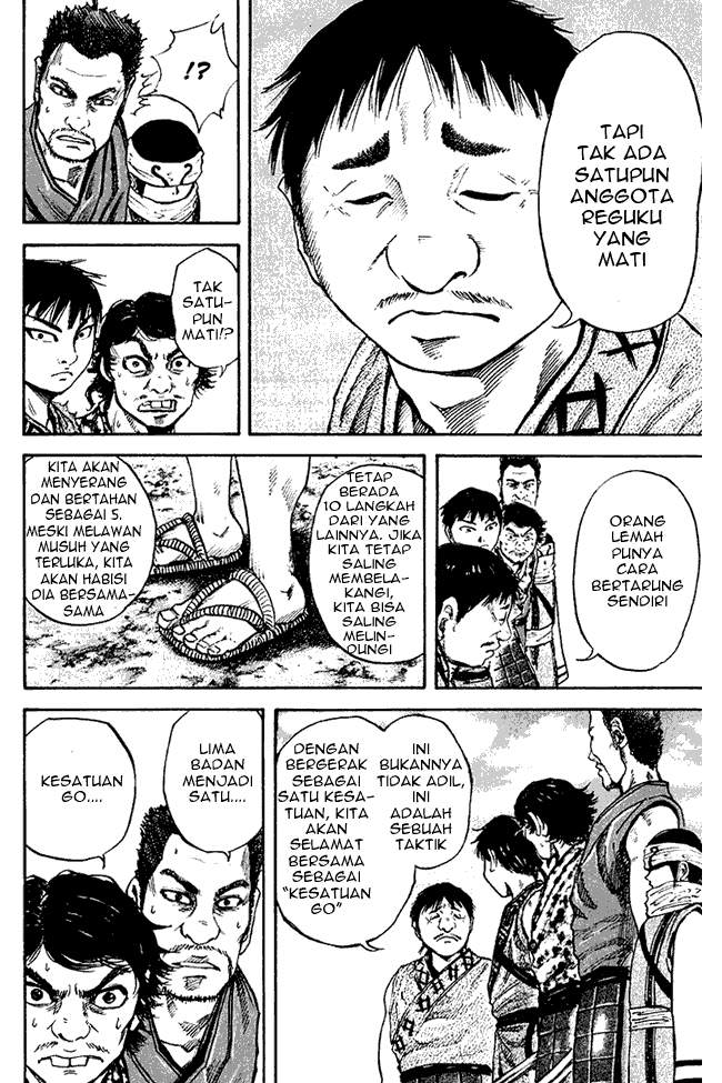Kingdom Chapter 54 Image 5
