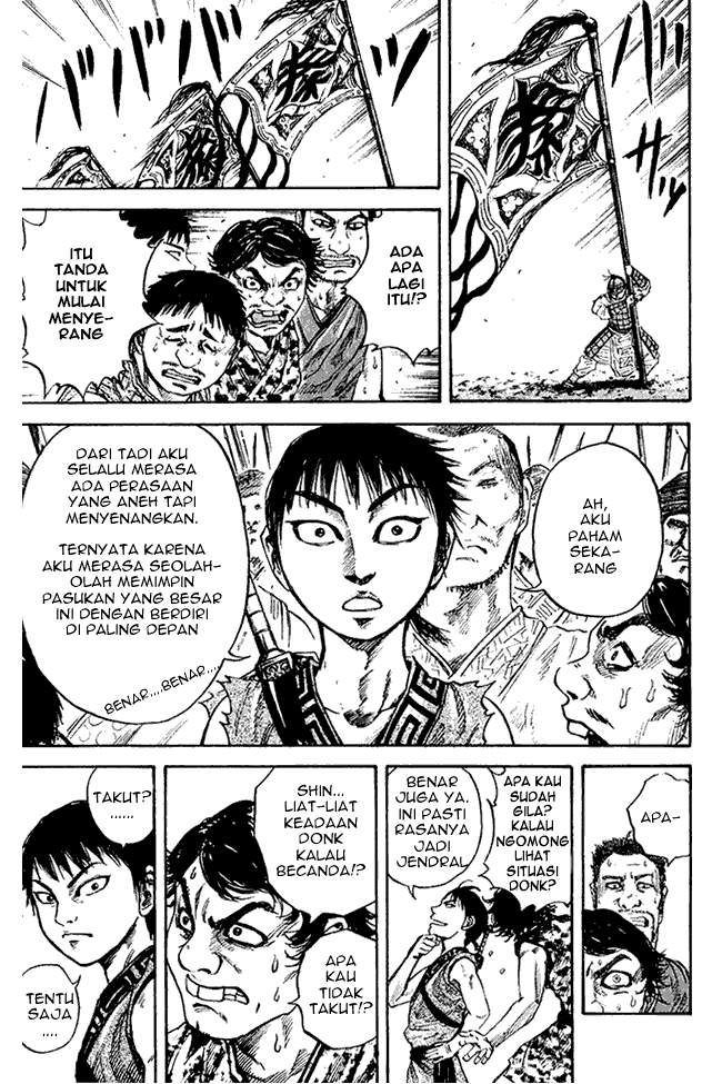 Kingdom Chapter 54 Image 6