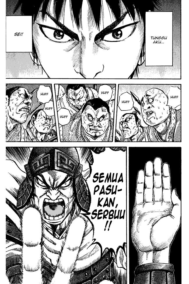 Kingdom Chapter 54 Image 8