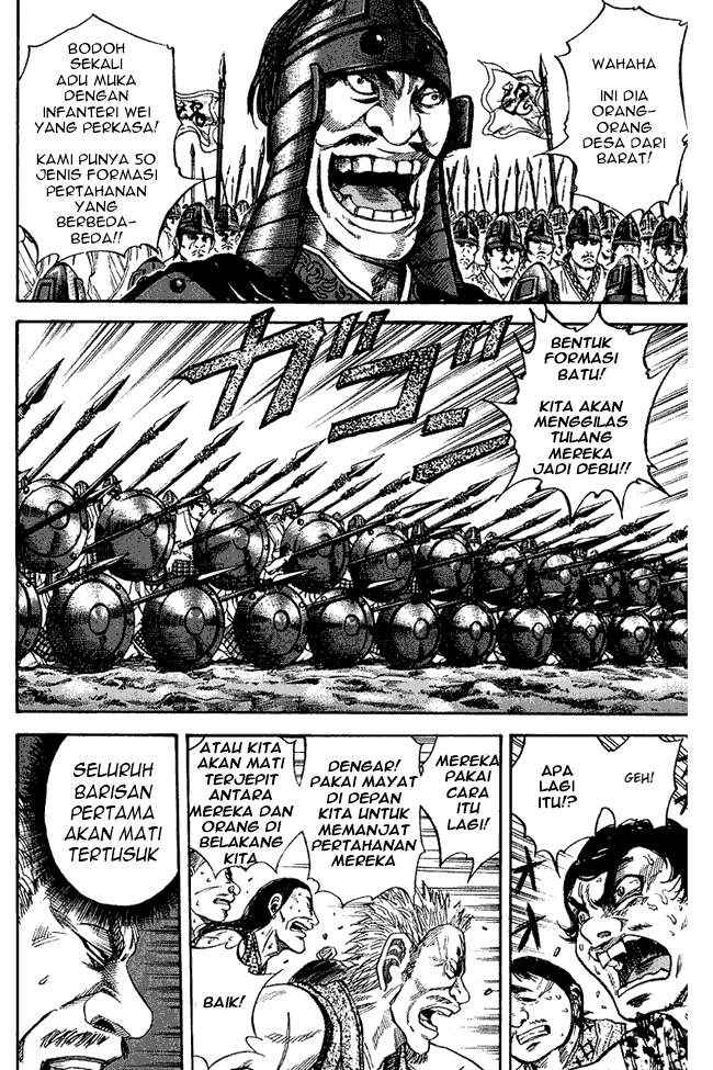 Kingdom Chapter 54 Image 10