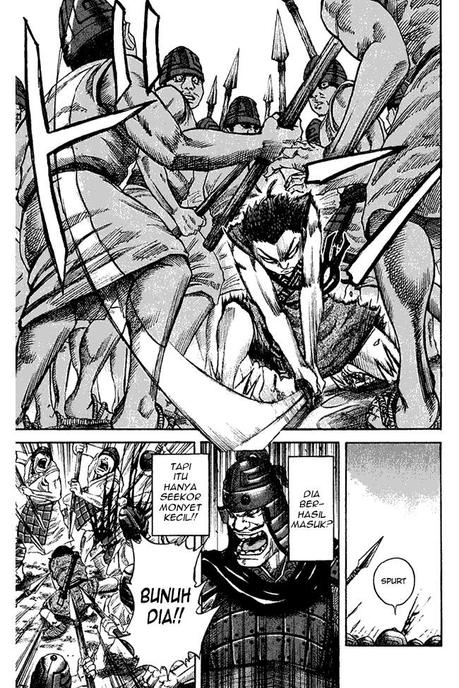 Kingdom Chapter 54 Image 13