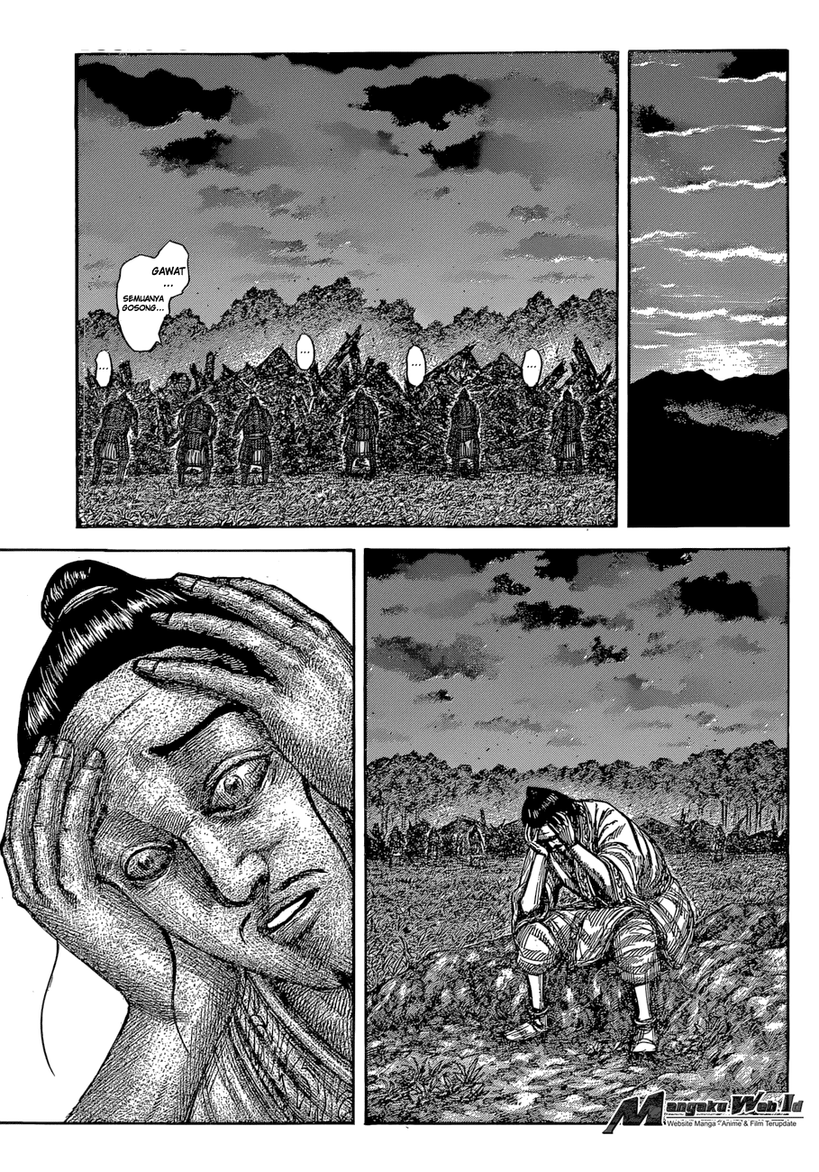 Kingdom Chapter 540 Image 5
