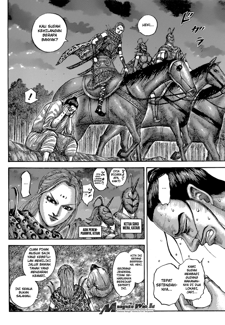 Kingdom Chapter 540 Image 6