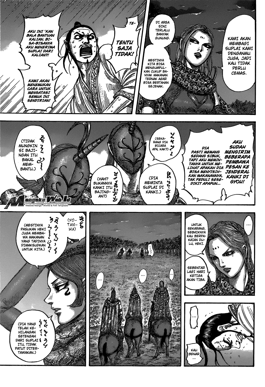 Kingdom Chapter 540 Image 7